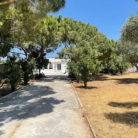 Casa De Arcos Chiclana de la Frontera